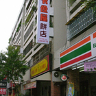 卡但屋伴手禮專賣店(總店)