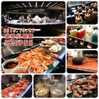 台北晶華酒店-栢麗廳