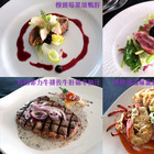 隨意鳥地方101 觀景餐廳