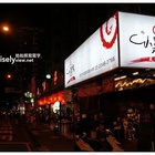 小惡魔炭燒牛排