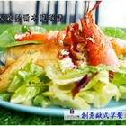 LAFETE法月當代法式料理餐廳