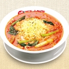 太陽蕃茄拉麵 (太陽のトマト麺)(站前店)