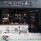TAKE OUT burger & cafe