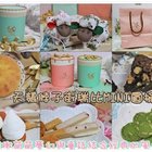 天鵝脖子街(台中逢甲)