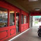 太和殿鴛鴦麻辣火鍋(台北總店)