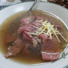 文章牛肉湯