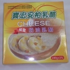 寶宏國際-寶宏安柏奶油乳酪(原味、橘蜜)