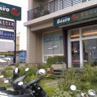 Bravo普拉伯義大利坊(竹北成功店)