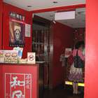 和民居食屋(西門店)