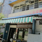 滿客屋拉麵(原滿來溫泉拉麵)