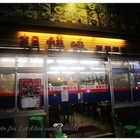 朝鮮味韓國料理