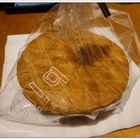 Boite de bijou 珠寶盒法式點心坊