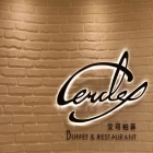 麗尊酒店Cercle 艾可柏菲