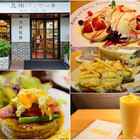 九州鬆餅(台北富錦店)