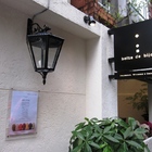 boite de bijou 珠寶盒法式點心坊(安和店)