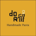 Dor留(駁二店)