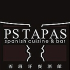 PS TAPAS 西班牙海鮮餐酒館(光復店)