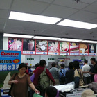 COSTCO 好市多 西式餐飲部(內湖店)