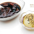 建中黑砂糖刨冰