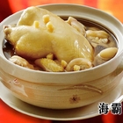 海霸王餐廳(中山店)