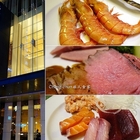 大倉久和大飯店 - Continental Room 歐風館自助餐廳