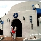海倫行動咖啡館-洋荳子咖啡屋
