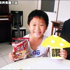 孔雀香酥脆(好吃醬燒)