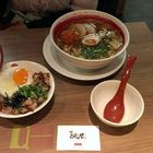 誠屋拉麵(京站店)