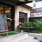 歐加里(台南大學店)