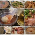 紅毛港海鮮餐廳