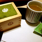 MACCHA HOUSE 抹茶館(捷運敦化)