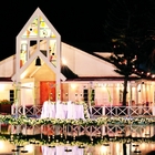 青青食尚花園會館