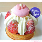 兔子洞 甜點工作室