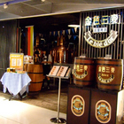 金色三麥(誠品信義店)