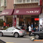 亞尼克菓子工房(萬里總店)