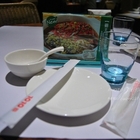 1010湘(台北信義誠品店)