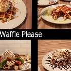 Waffle Please 比利時列日鬆餅專賣店(內湖店)