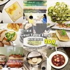 Great Room聚坊餐廳(台中公園智選假日飯店(原:公園快捷假日飯店))