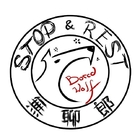 無聊郎-懷舊冰品冷飲