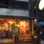 Chocoholic 巧克哈客巧克力專飲店(一店)