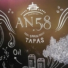 AN58西班牙創意料理(承德店)