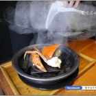 名流水岸慢食藝術館
