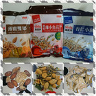 萬歲牌堅果系列