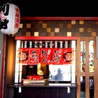 六根居酒屋(板橋本店)