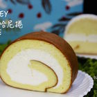 糖村蛋糕(台北敦南)