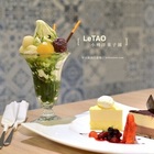 LeTAO小樽洋菓子舖(松菸店)