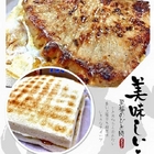 可蜜達炭烤吐司