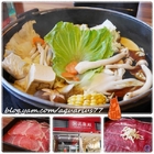 品鼎殿日式壽喜燒