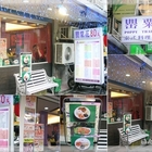 罌粟花泰式料理(公館)