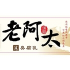 老阿太和孫女的手工小吃鋪